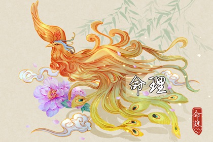 万年历黄道吉日|日历表黄道吉日万年历|2026黄道吉日查询