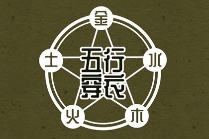 万年历查询 日历|日历查询年|今天日历