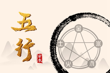 农历阴历查询年 农历阴历查询2026年 农历日历2026年