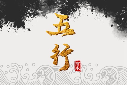 万年历吉凶|带农历与黄历的万年历|2026年万年历